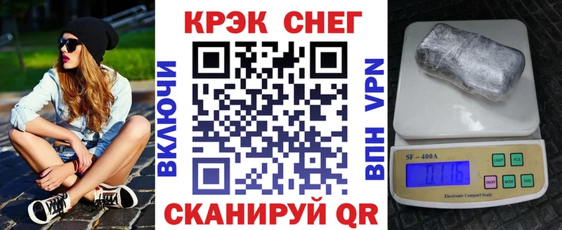 Cocaine Боливия  Балашов 