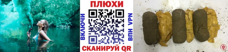 MEGA ONION  Балашов  площадка Telegram  ГАШ Ice-O-Lator 