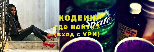 ECSTASY Рославль