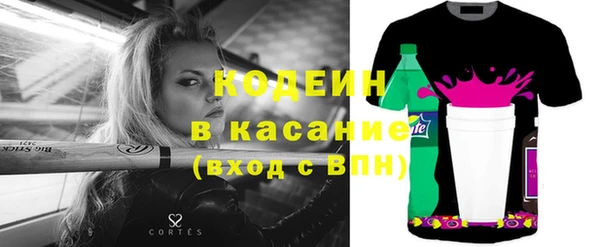 spice Алексеевка