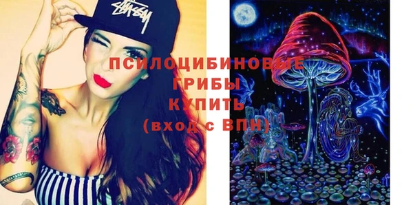 мефедрон Алзамай