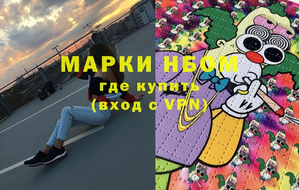 spice Алексеевка