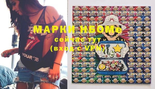 spice Алексеевка