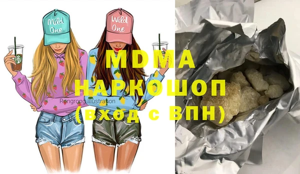 мефедрон Алзамай