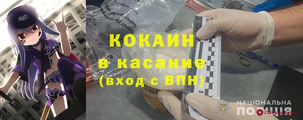 spice Алексеевка