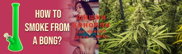 мефедрон Алзамай