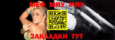 альфа пвп VHQ Коммунар