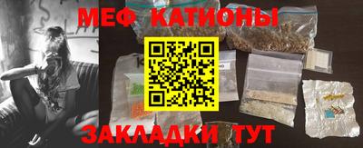 спиды Кингисепп