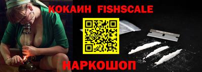мескалин Кимры