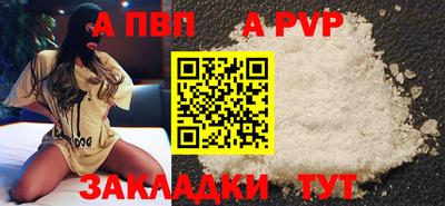 мескалин Кимры