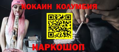 спиды Кингисепп