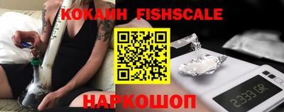 мескалин Кимры