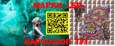 мескалин Кимры
