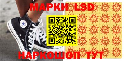 мескалин Кимры