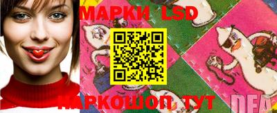 мескалин Кимры