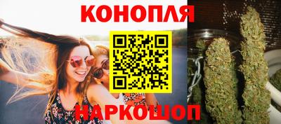 COCAINE Конаково