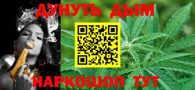 мескалин Кимры