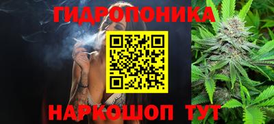 кокаин колумбия Комсомольск-на-Амуре