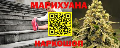 бутик Кинель