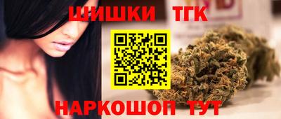 альфа пвп VHQ Коммунар
