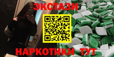 мескалин Кимры