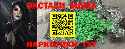 мескалин Кимры