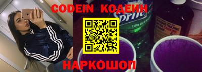 мескалин Кимры
