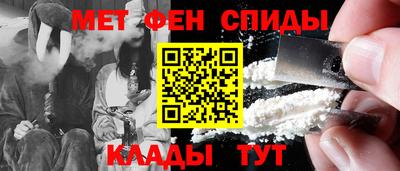бутик Кинель