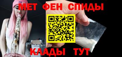 мескалин Кимры