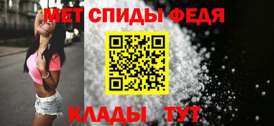 бутик Кинель