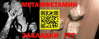 мескалин Кимры