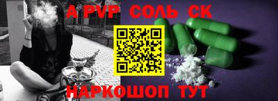 мескалин Кимры