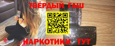 спиды Кингисепп