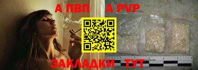 мескалин Кимры