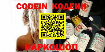 мескалин Кимры