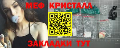 спиды Кингисепп